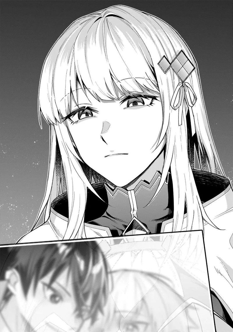 I’m the Evil Lord of an Intergalactic Empire! Chapter 41 - Page 23 in English