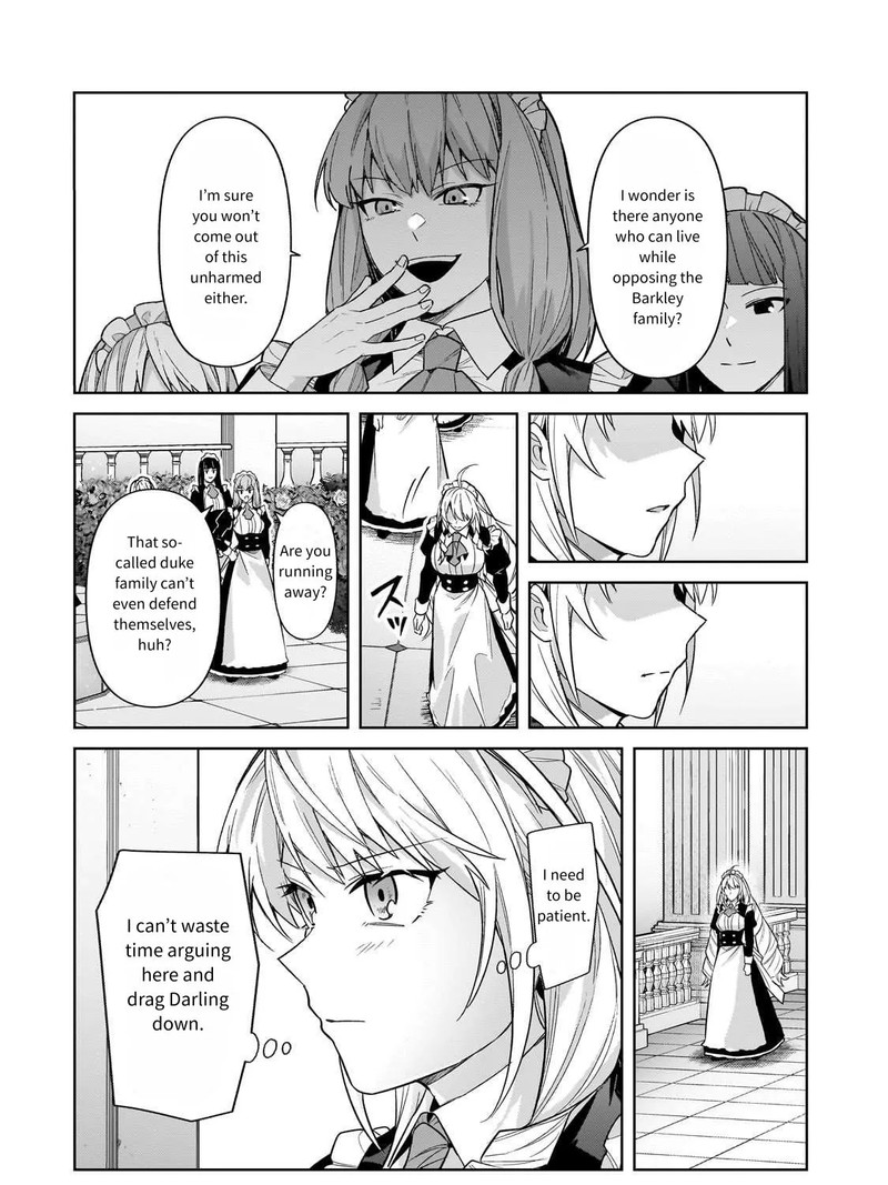 I’m the Evil Lord of an Intergalactic Empire! Chapter 41 - Page 4 in English