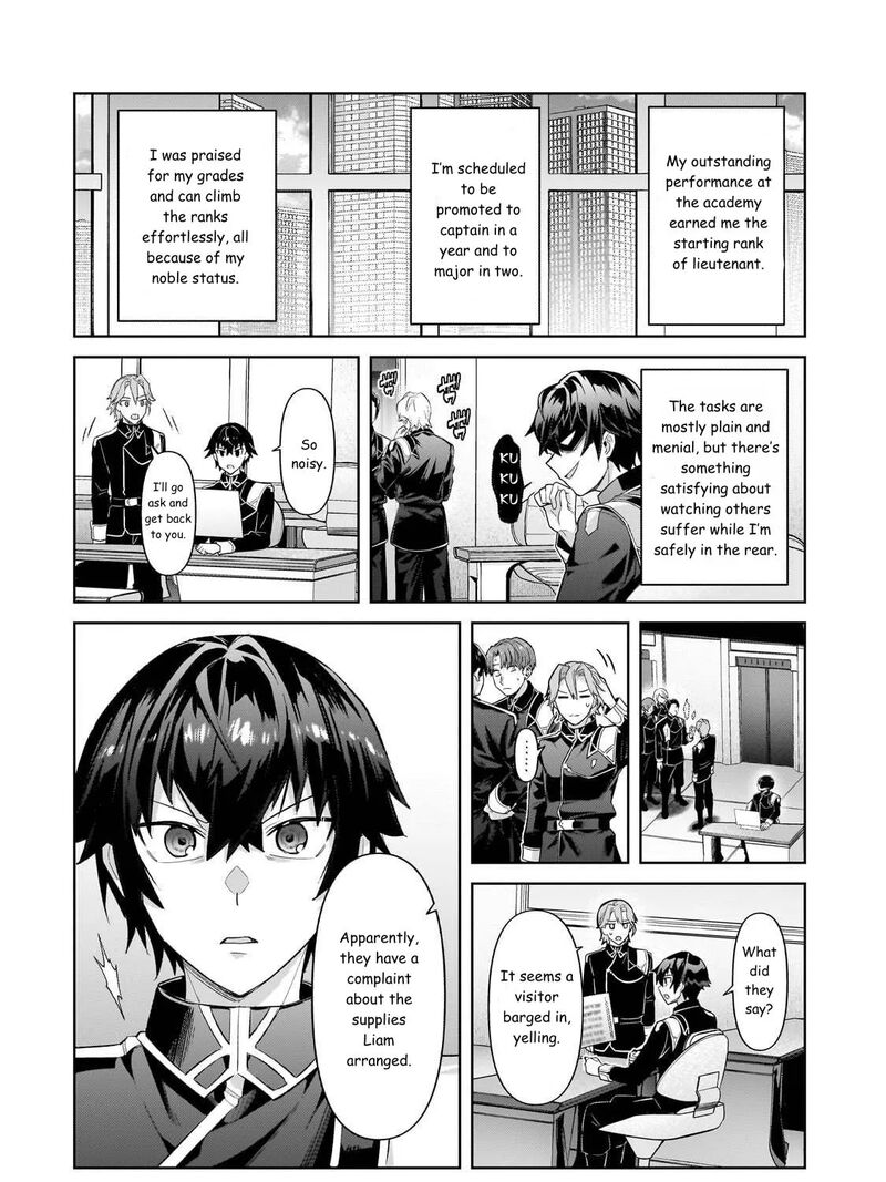 I’m the Evil Lord of an Intergalactic Empire! Chapter 42 - Page 14 in English