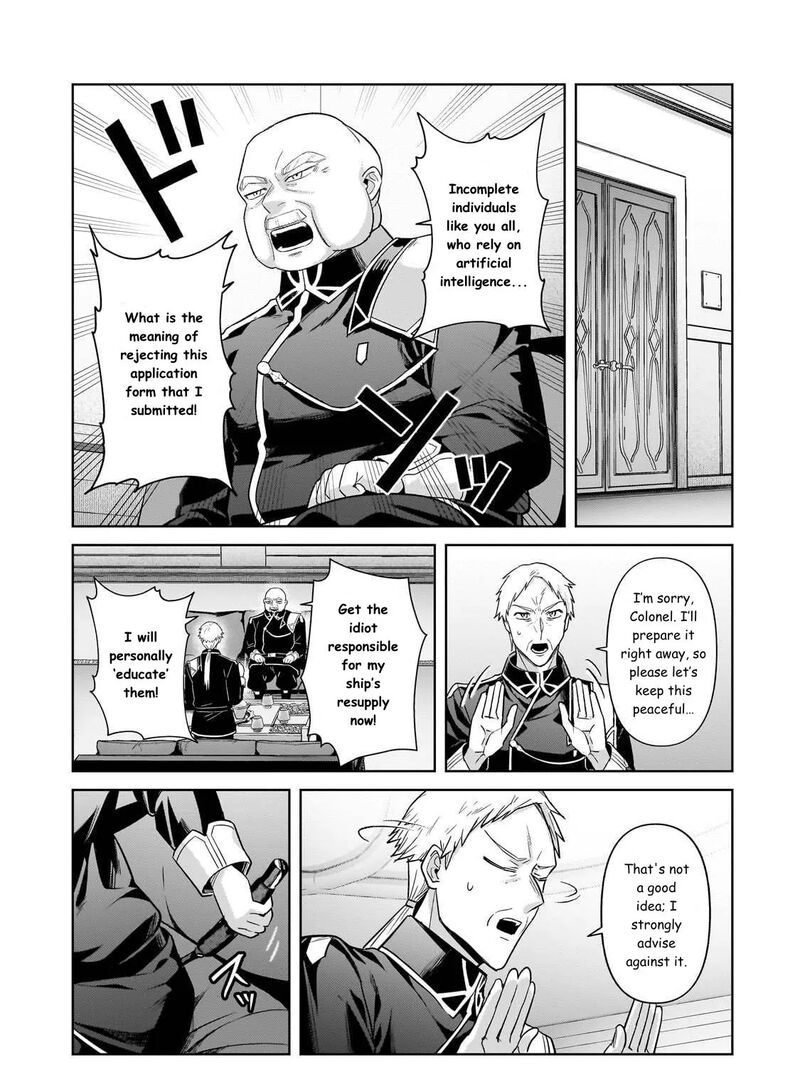 I’m the Evil Lord of an Intergalactic Empire! Chapter 42 - Page 15 in English