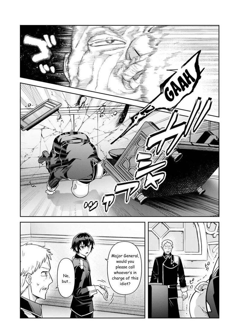I’m the Evil Lord of an Intergalactic Empire! Chapter 42 - Page 18 in English