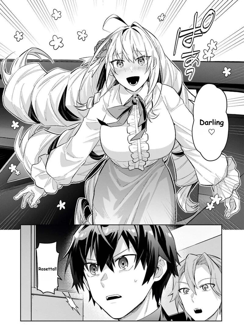 I’m the Evil Lord of an Intergalactic Empire! Chapter 42 - Page 26 in English