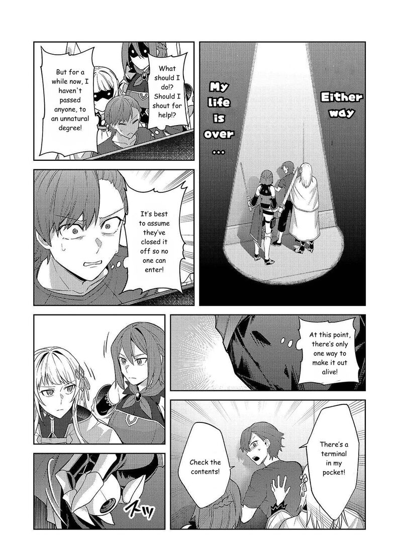 I’m the Evil Lord of an Intergalactic Empire! Chapter 42 - Page 4 in English