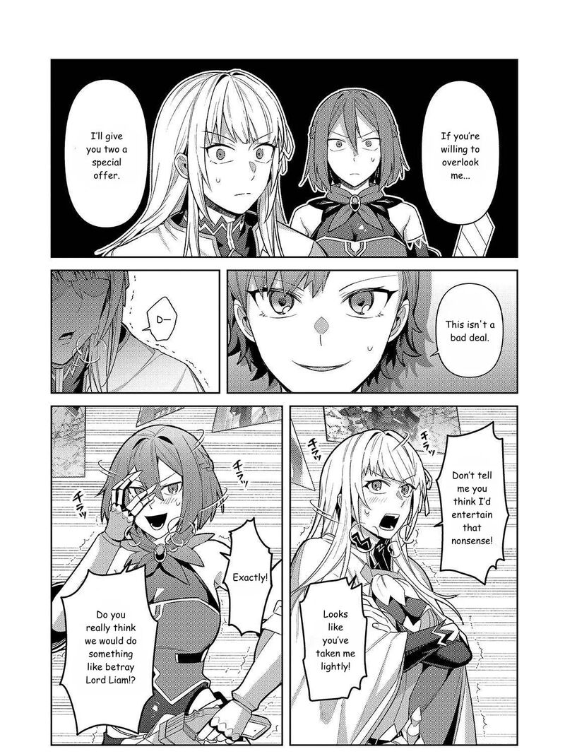 I’m the Evil Lord of an Intergalactic Empire! Chapter 42 - Page 7 in English