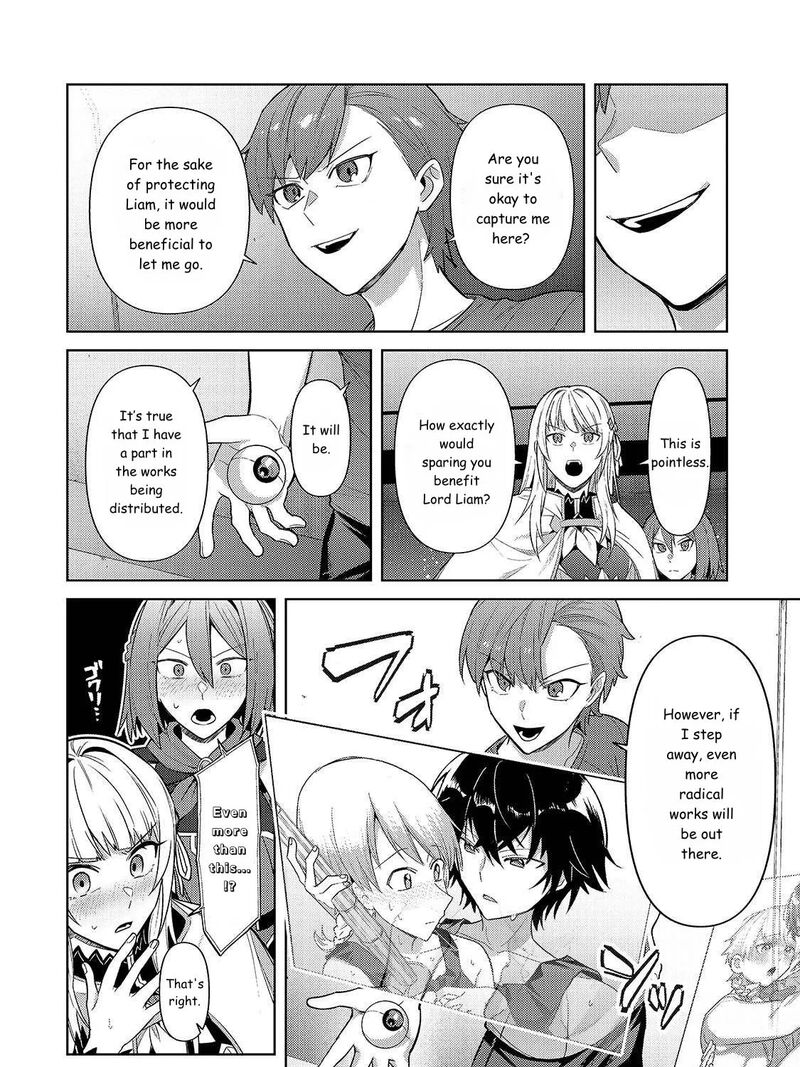 I’m the Evil Lord of an Intergalactic Empire! Chapter 42 - Page 8 in English
