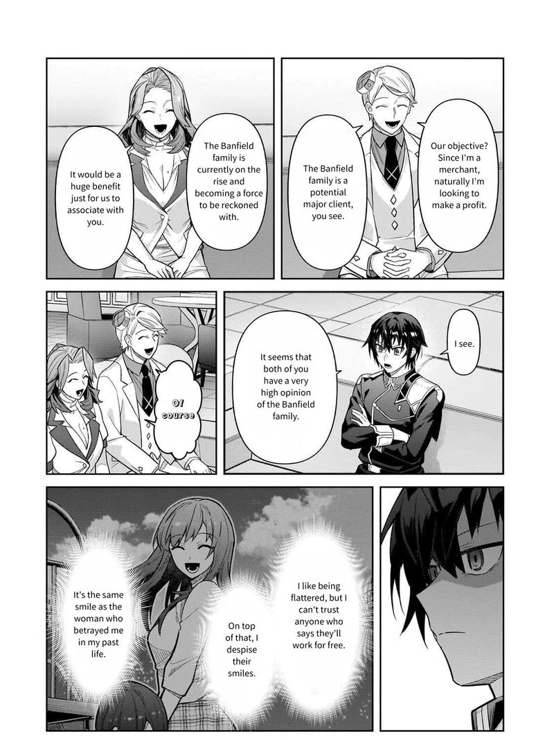 I’m the Evil Lord of an Intergalactic Empire! Chapter 43 - Page 10 in English