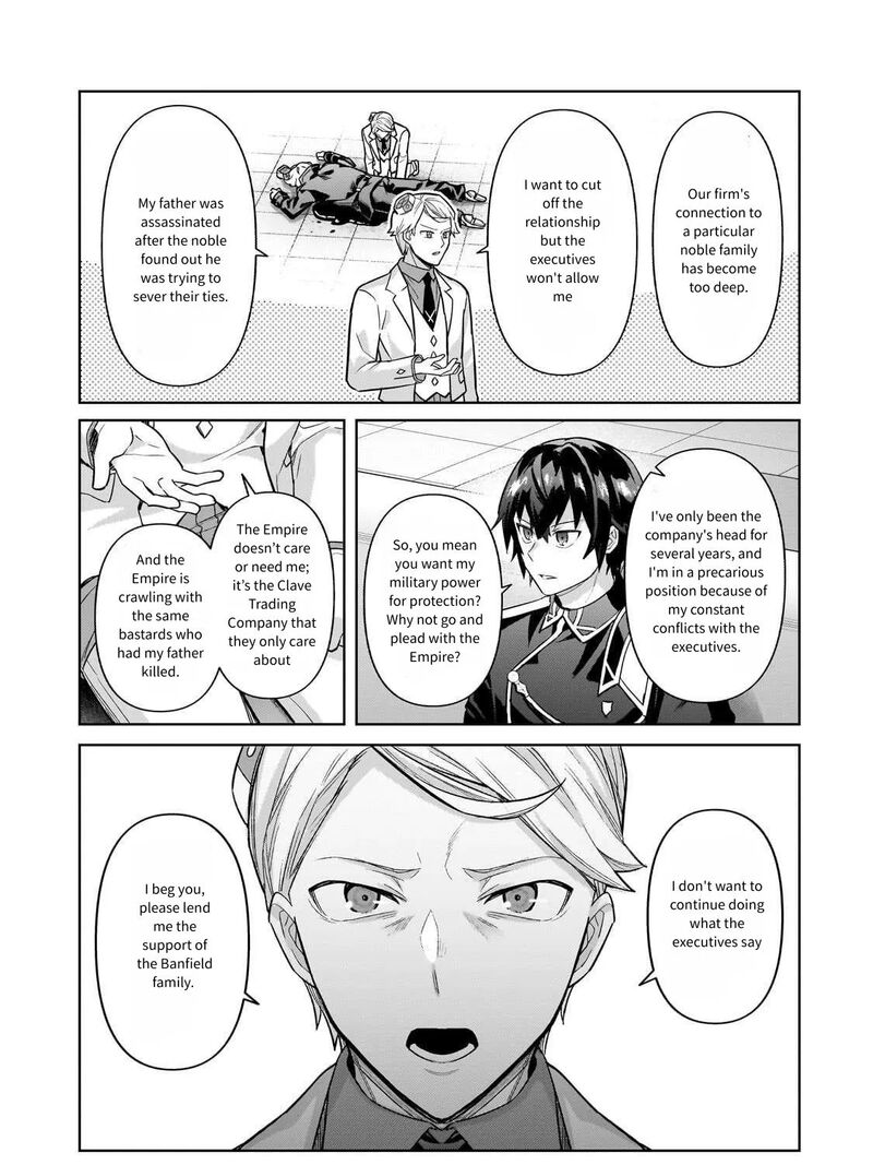 I’m the Evil Lord of an Intergalactic Empire! Chapter 43 - Page 13 in English