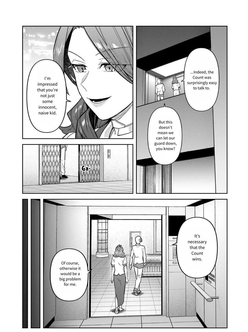 I’m the Evil Lord of an Intergalactic Empire! Chapter 43 - Page 21 in English
