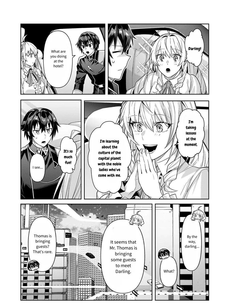 I’m the Evil Lord of an Intergalactic Empire! Chapter 43 - Page 3 in English