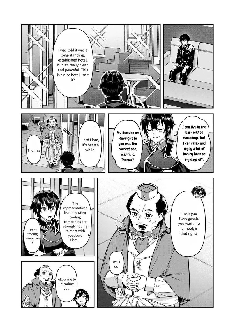 I’m the Evil Lord of an Intergalactic Empire! Chapter 43 - Page 5 in English
