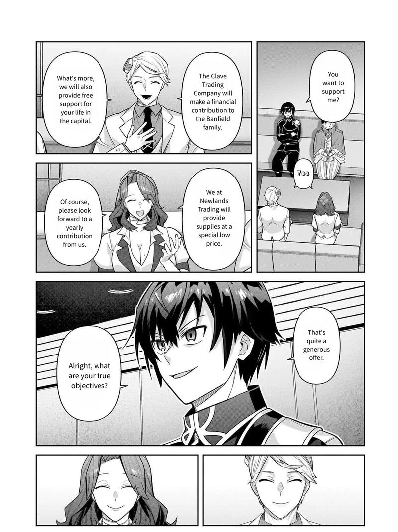 I’m the Evil Lord of an Intergalactic Empire! Chapter 43 - Page 9 in English