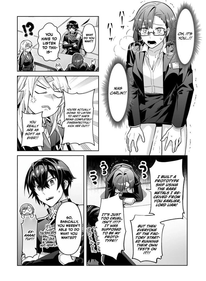 I’m the Evil Lord of an Intergalactic Empire! Chapter 44.1 - Page 13 in English