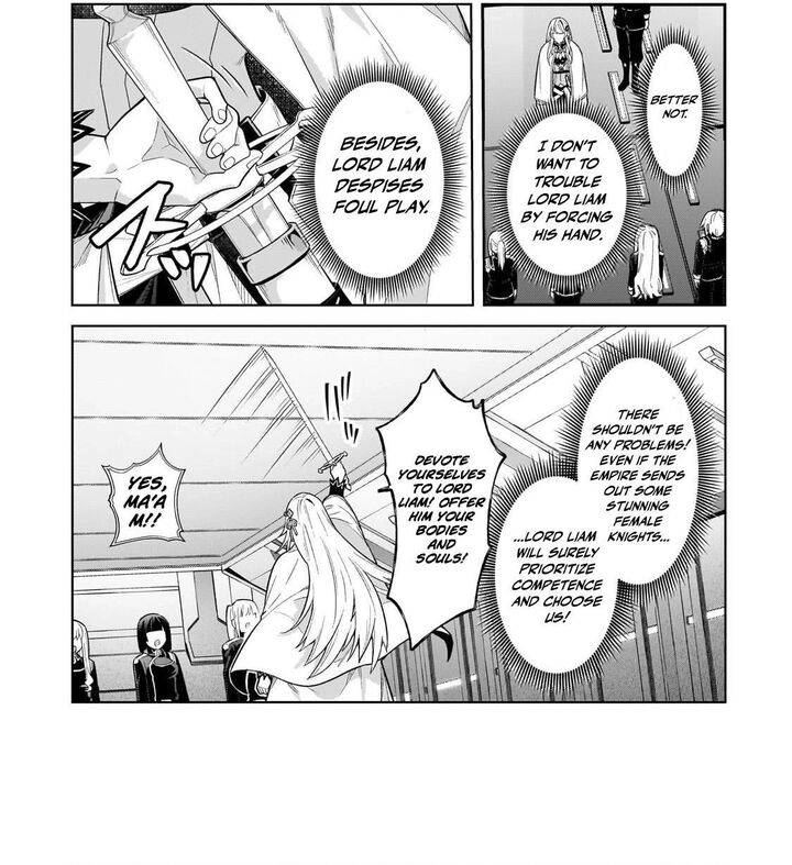 I’m the Evil Lord of an Intergalactic Empire! Chapter 44.1 - Page 3 in English