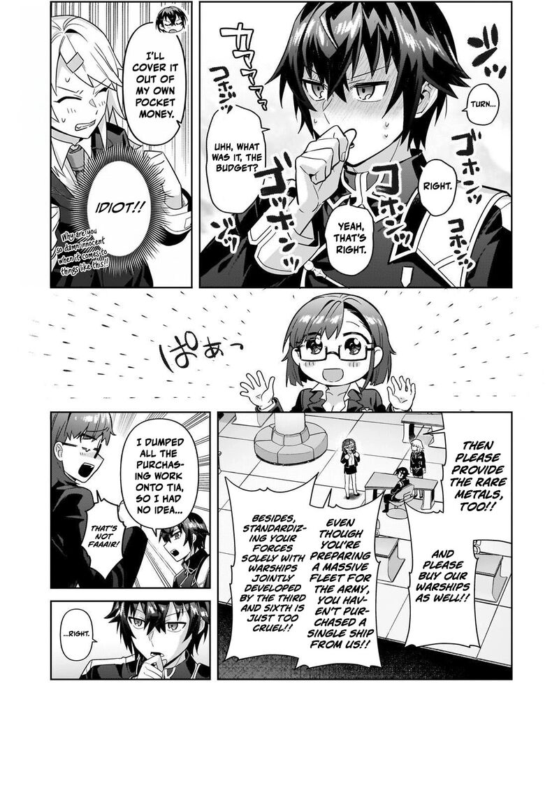 I’m the Evil Lord of an Intergalactic Empire! Chapter 44.2 - Page 3 in English