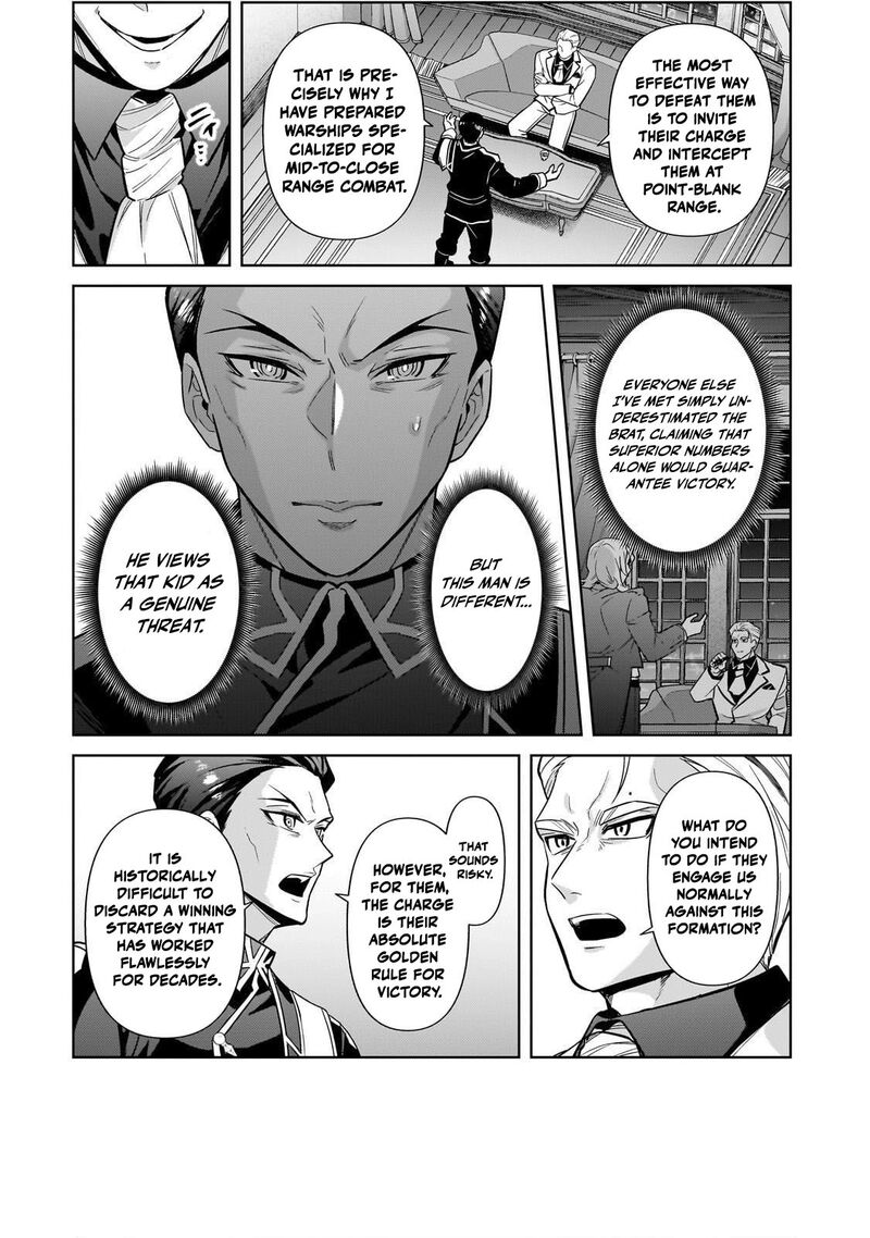 I’m the Evil Lord of an Intergalactic Empire! Chapter 44.2 - Page 8 in English