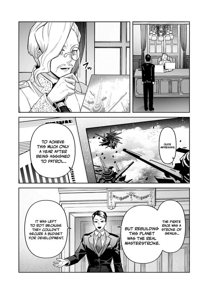 I’m the Evil Lord of an Intergalactic Empire! Chapter 45.1 - Page 13 in English