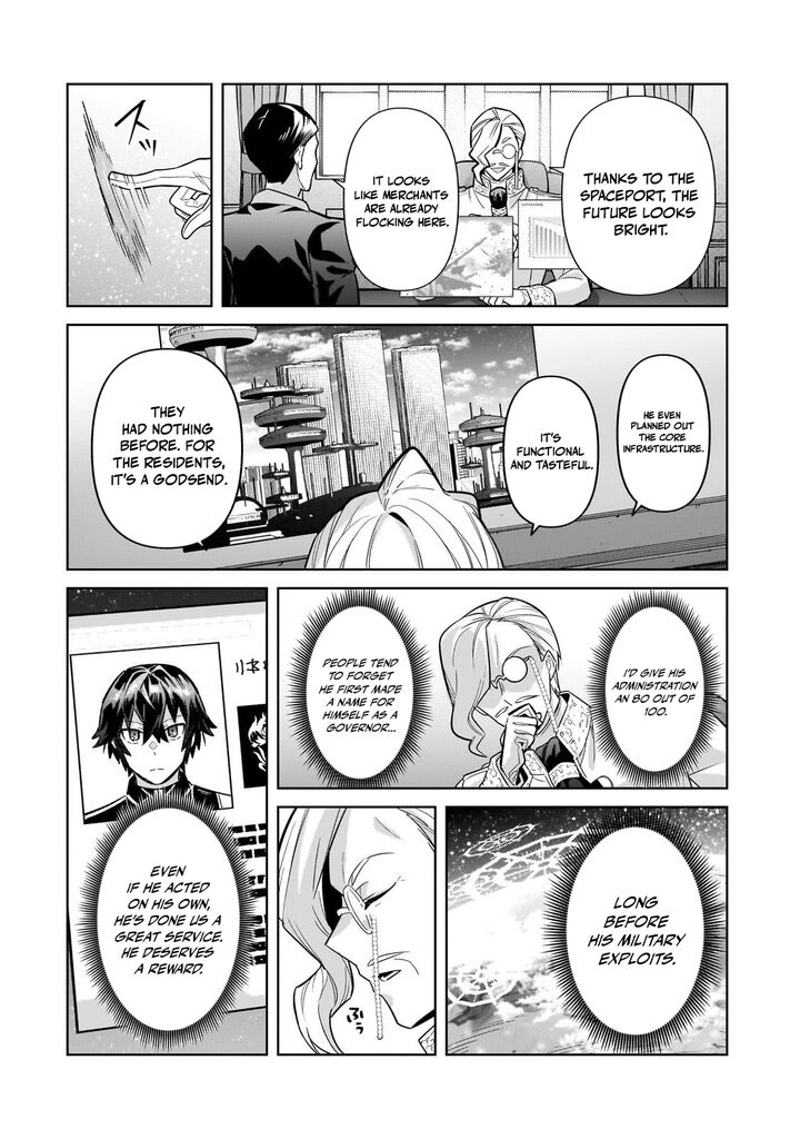 I’m the Evil Lord of an Intergalactic Empire! Chapter 45.1 - Page 14 in English