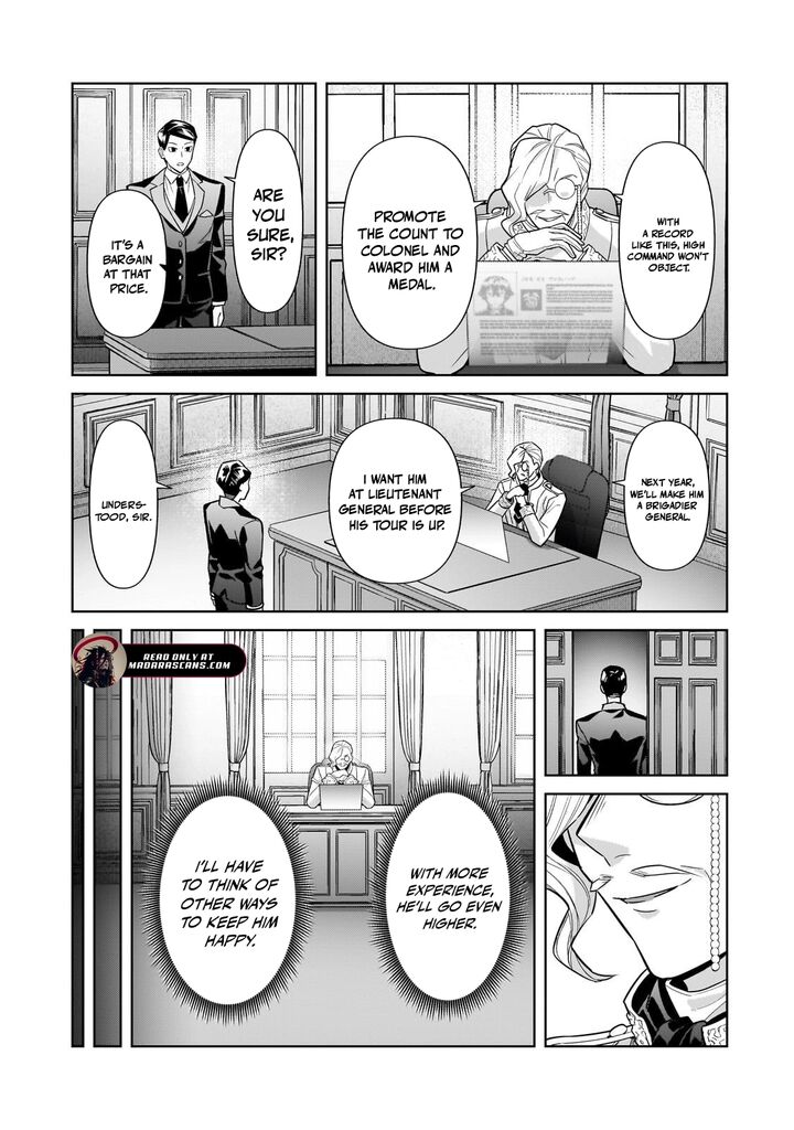 I’m the Evil Lord of an Intergalactic Empire! Chapter 45.1 - Page 15 in English