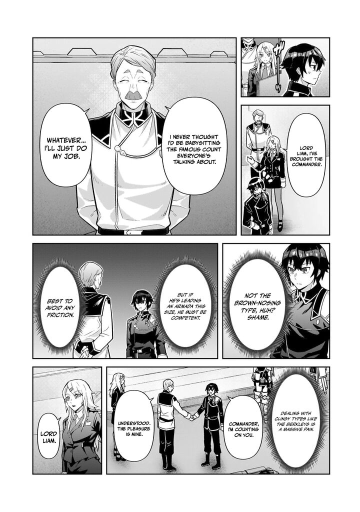 I’m the Evil Lord of an Intergalactic Empire! Chapter 45.1 - Page 3 in English