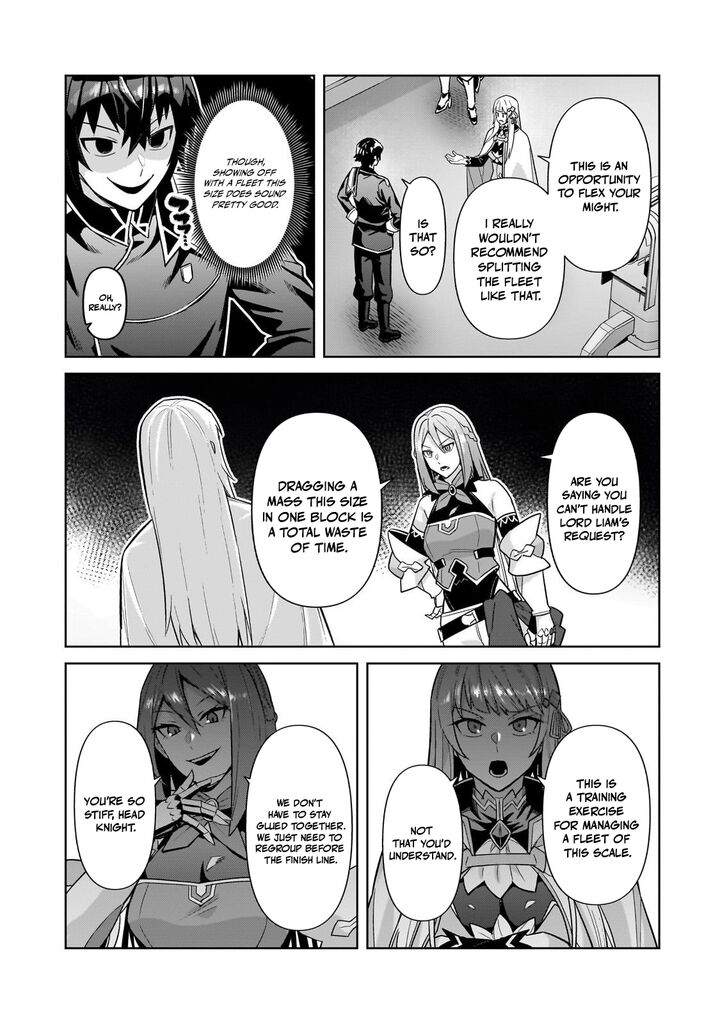 I’m the Evil Lord of an Intergalactic Empire! Chapter 45.1 - Page 5 in English
