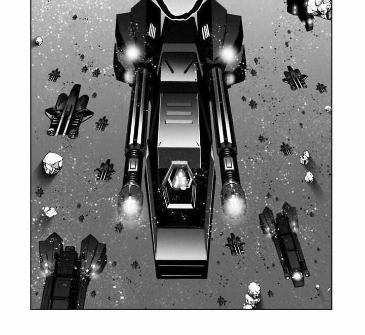 I’m the Evil Lord of an Intergalactic Empire! Chapter 45.2 - Page 3 in English