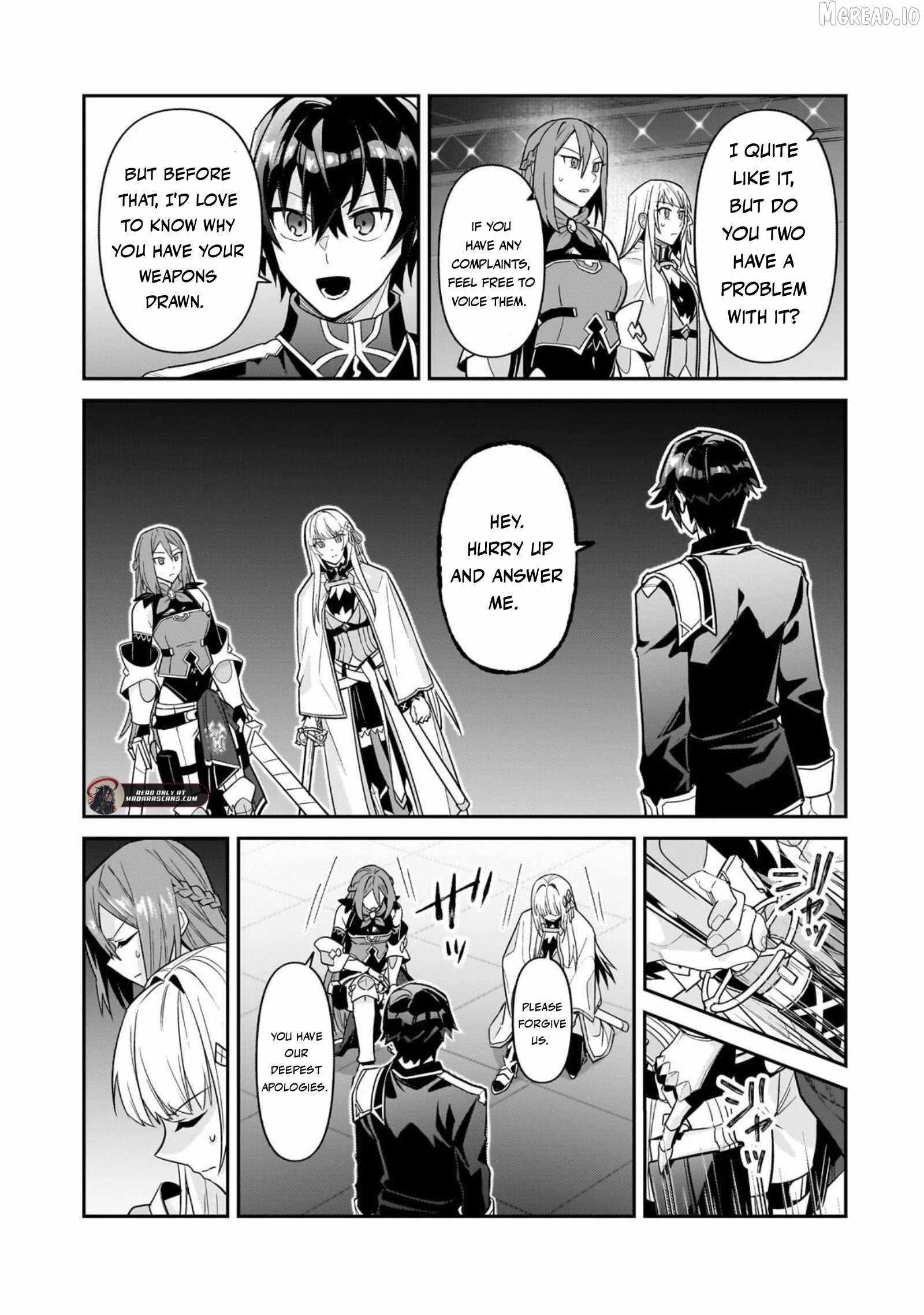 I’m the Evil Lord of an Intergalactic Empire! Chapter 46.1 - Page 5 in English