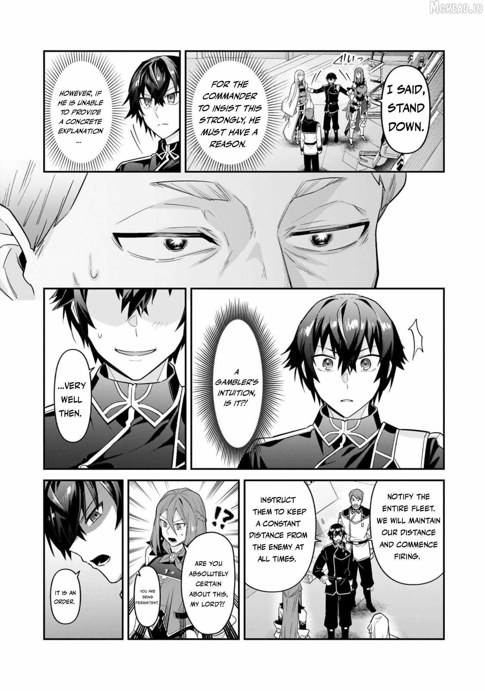 I’m the Evil Lord of an Intergalactic Empire! Chapter 46.2 - Page 15 in English