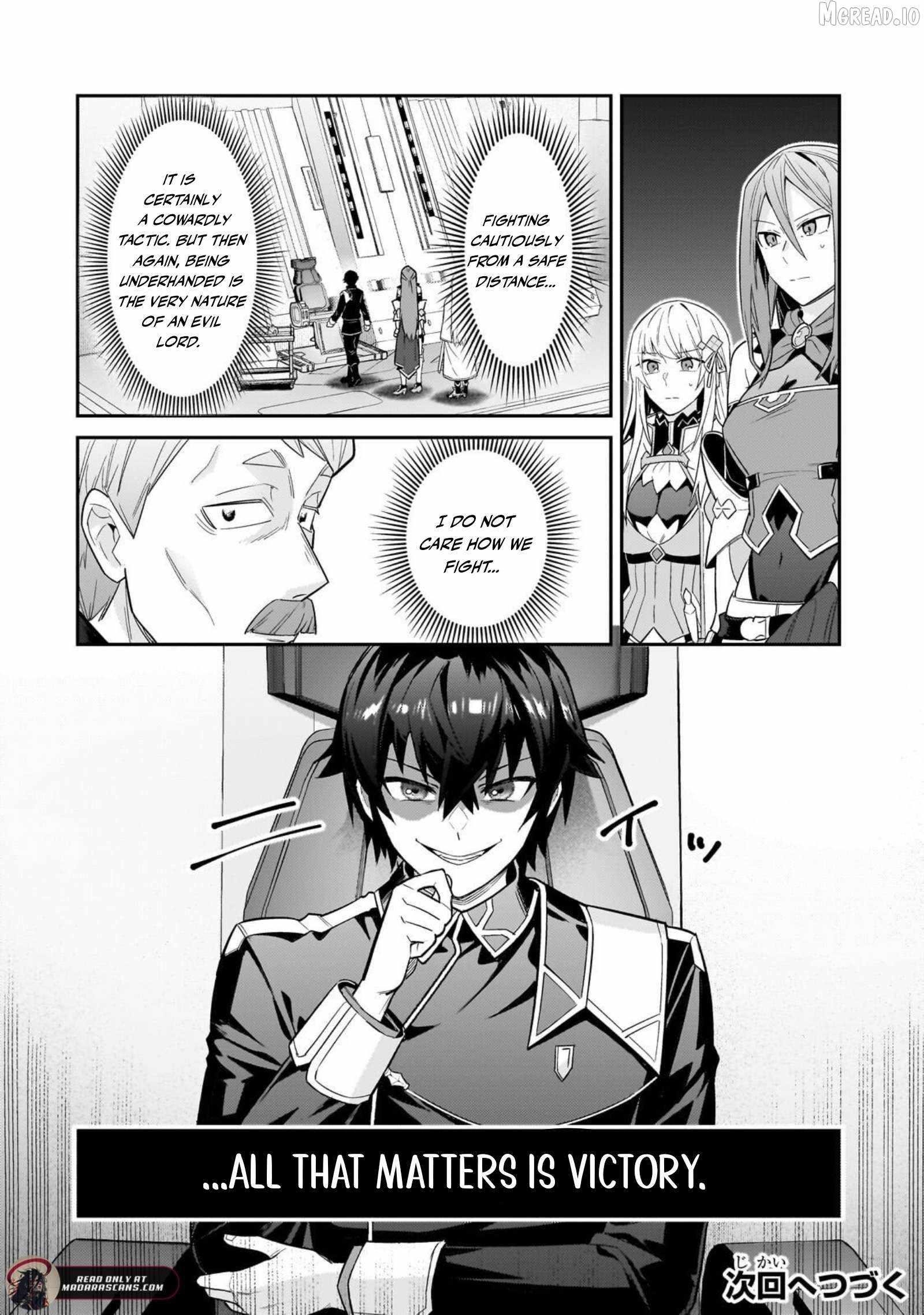 I’m the Evil Lord of an Intergalactic Empire! Chapter 46.2 - Page 16 in English