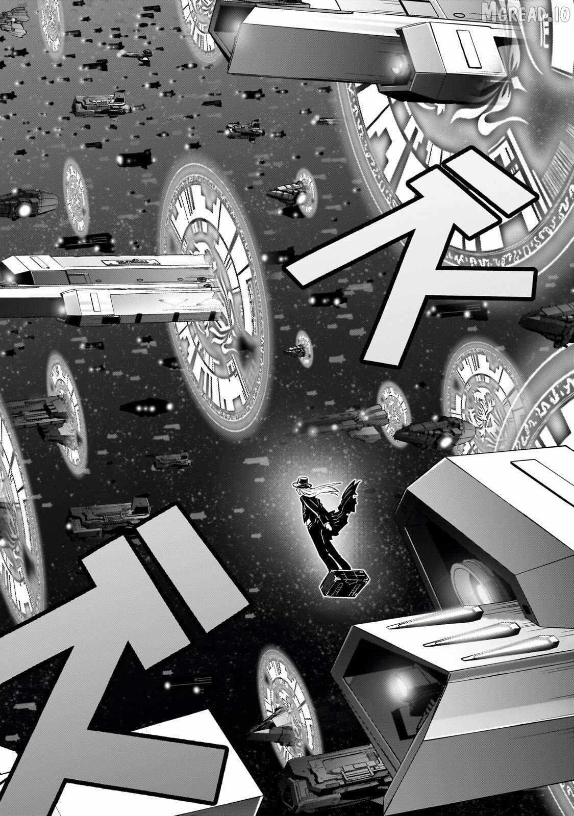 I’m the Evil Lord of an Intergalactic Empire! Chapter 46.2 - Page 8 in English