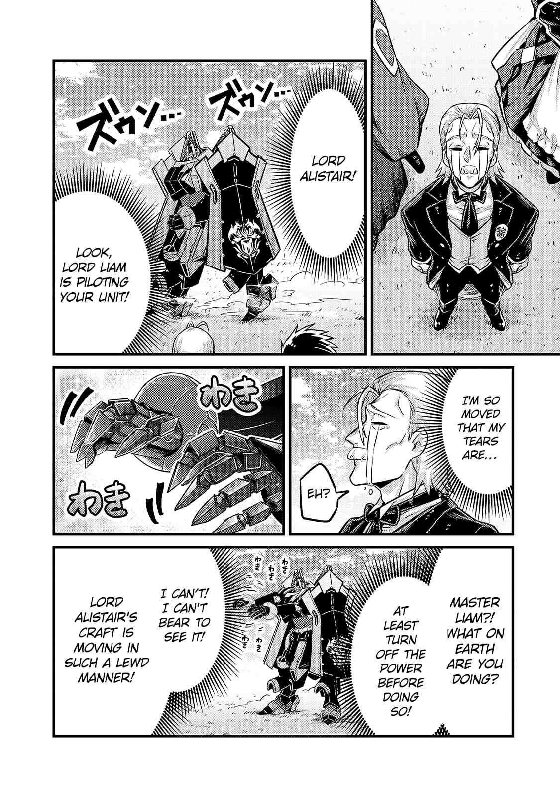 I’m the Evil Lord of an Intergalactic Empire! Chapter 5 - Page 18 in English