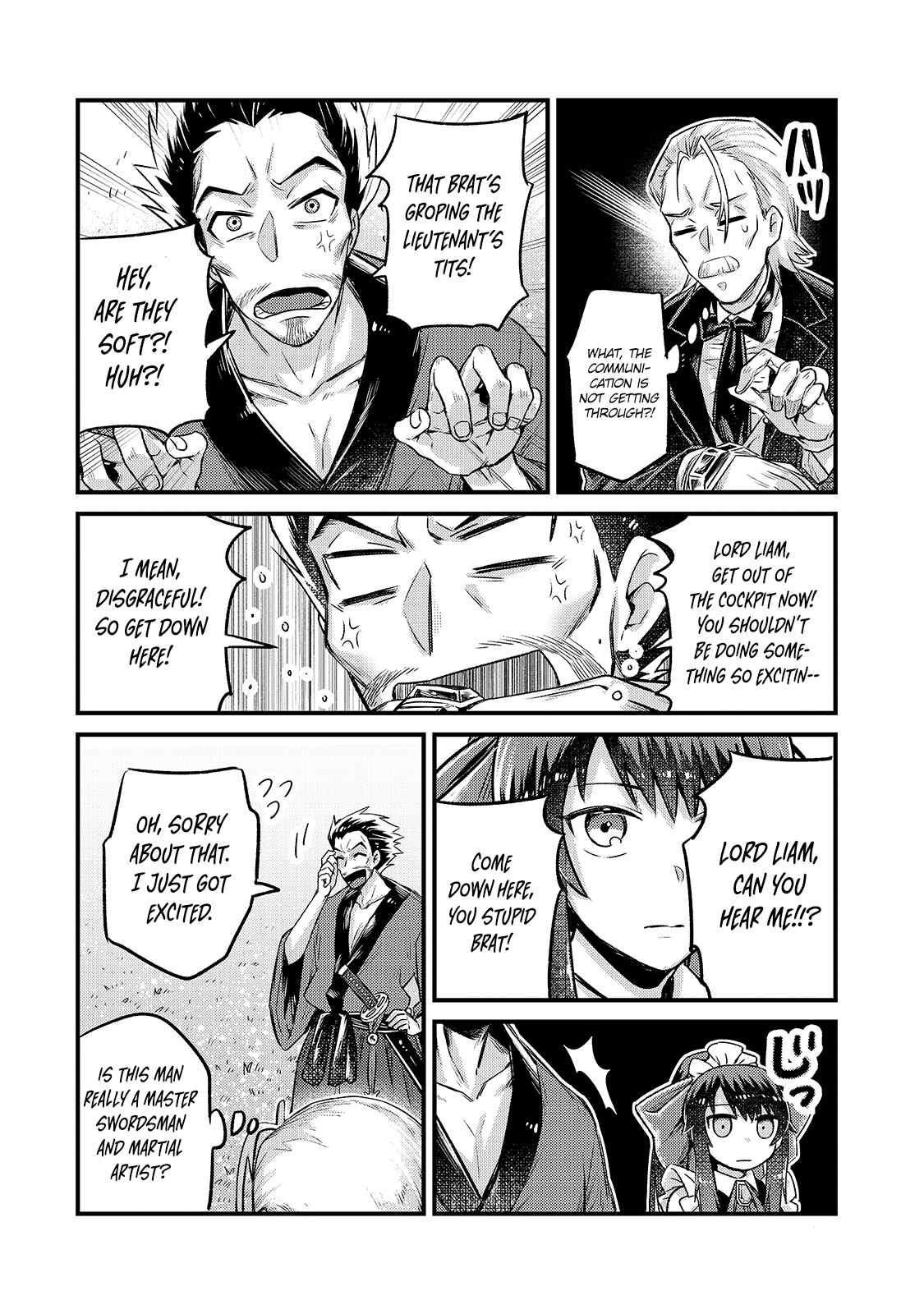I’m the Evil Lord of an Intergalactic Empire! Chapter 5 - Page 19 in English