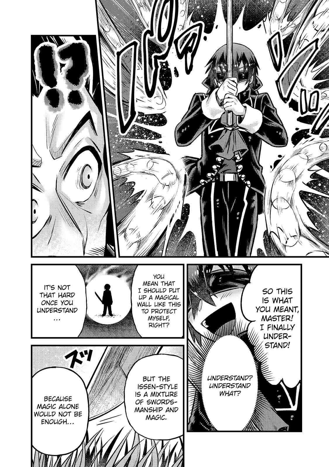 I’m the Evil Lord of an Intergalactic Empire! Chapter 5 - Page 24 in English
