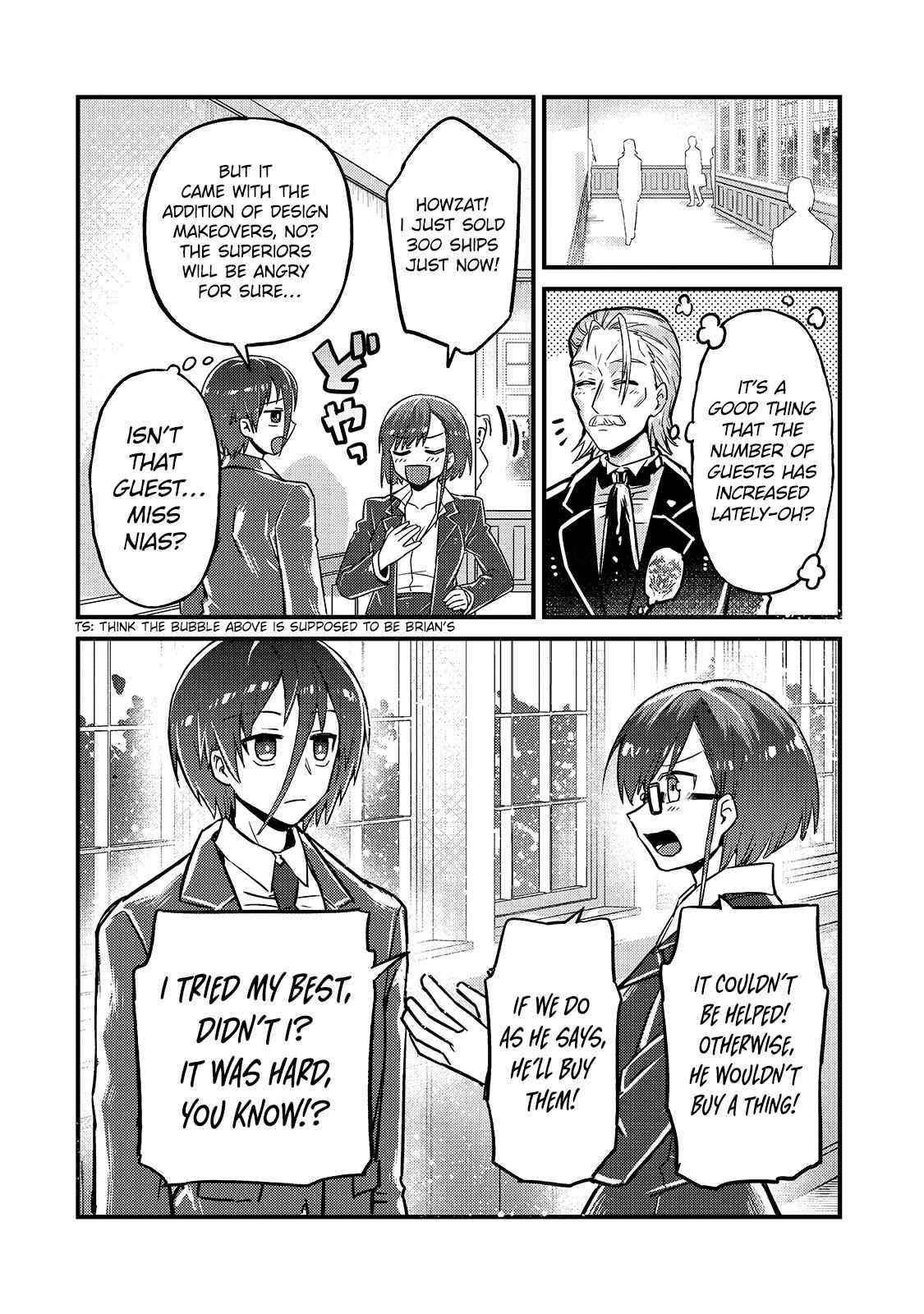 I’m the Evil Lord of an Intergalactic Empire! Chapter 6 - Page 25 in English