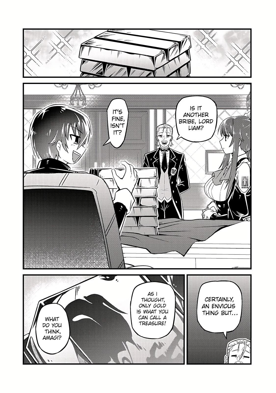 I’m the Evil Lord of an Intergalactic Empire! Chapter 7 - Page 12 in English