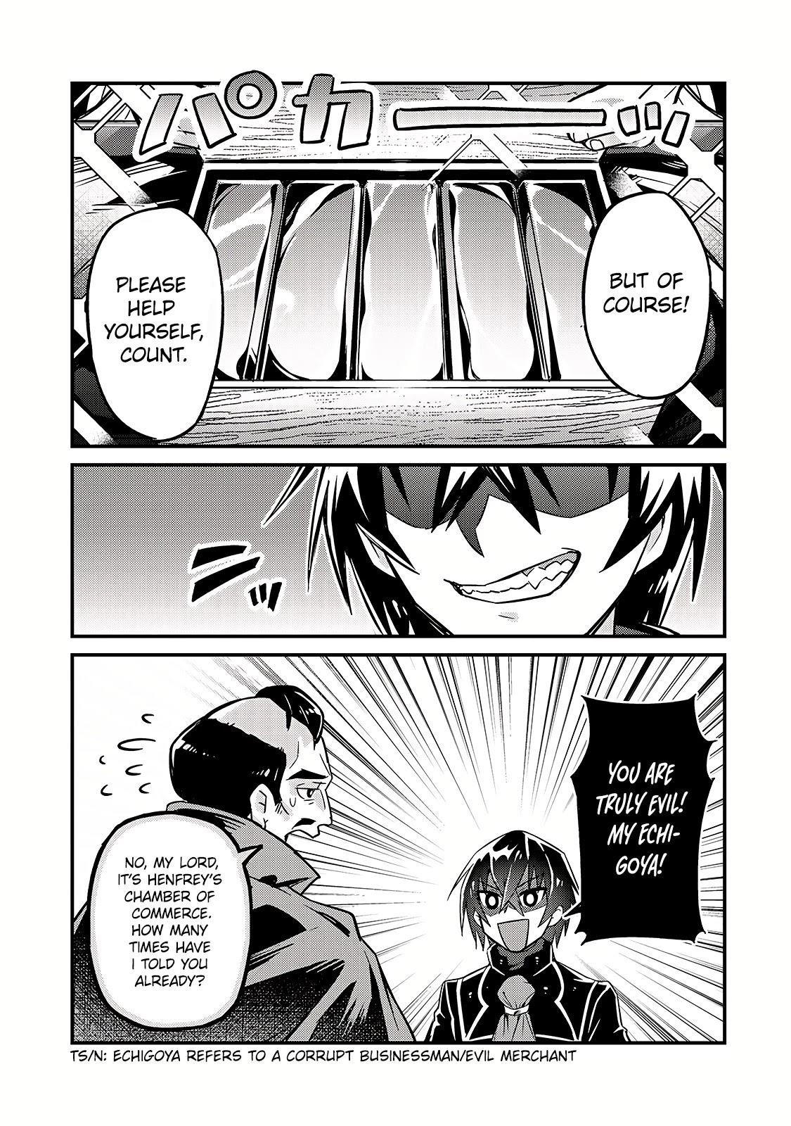 I’m the Evil Lord of an Intergalactic Empire! Chapter 7 - Page 3 in English