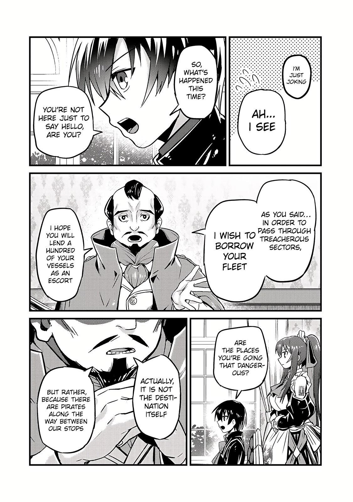 I’m the Evil Lord of an Intergalactic Empire! Chapter 7 - Page 4 in English