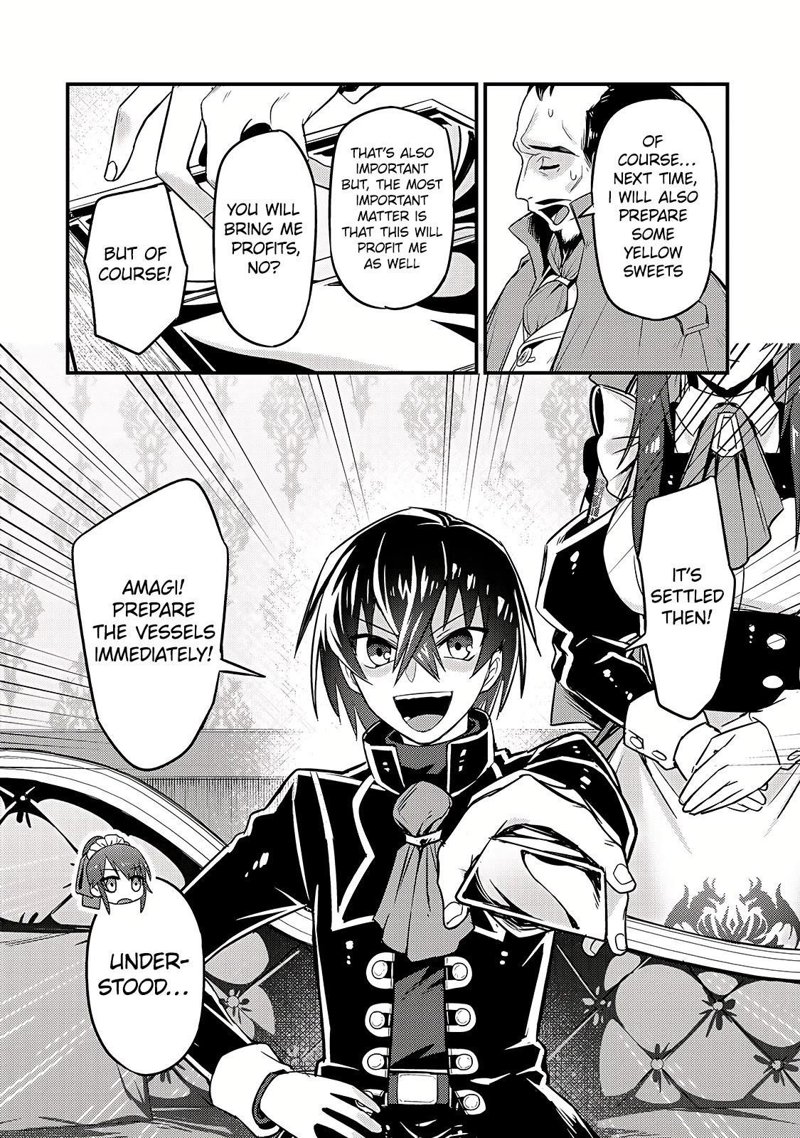 I’m the Evil Lord of an Intergalactic Empire! Chapter 7 - Page 6 in English