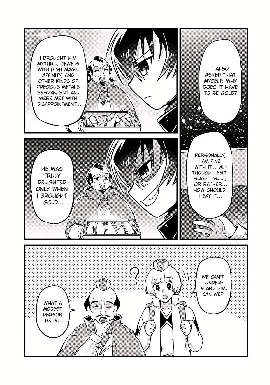 I’m the Evil Lord of an Intergalactic Empire! Chapter 7 - Page 9 in English