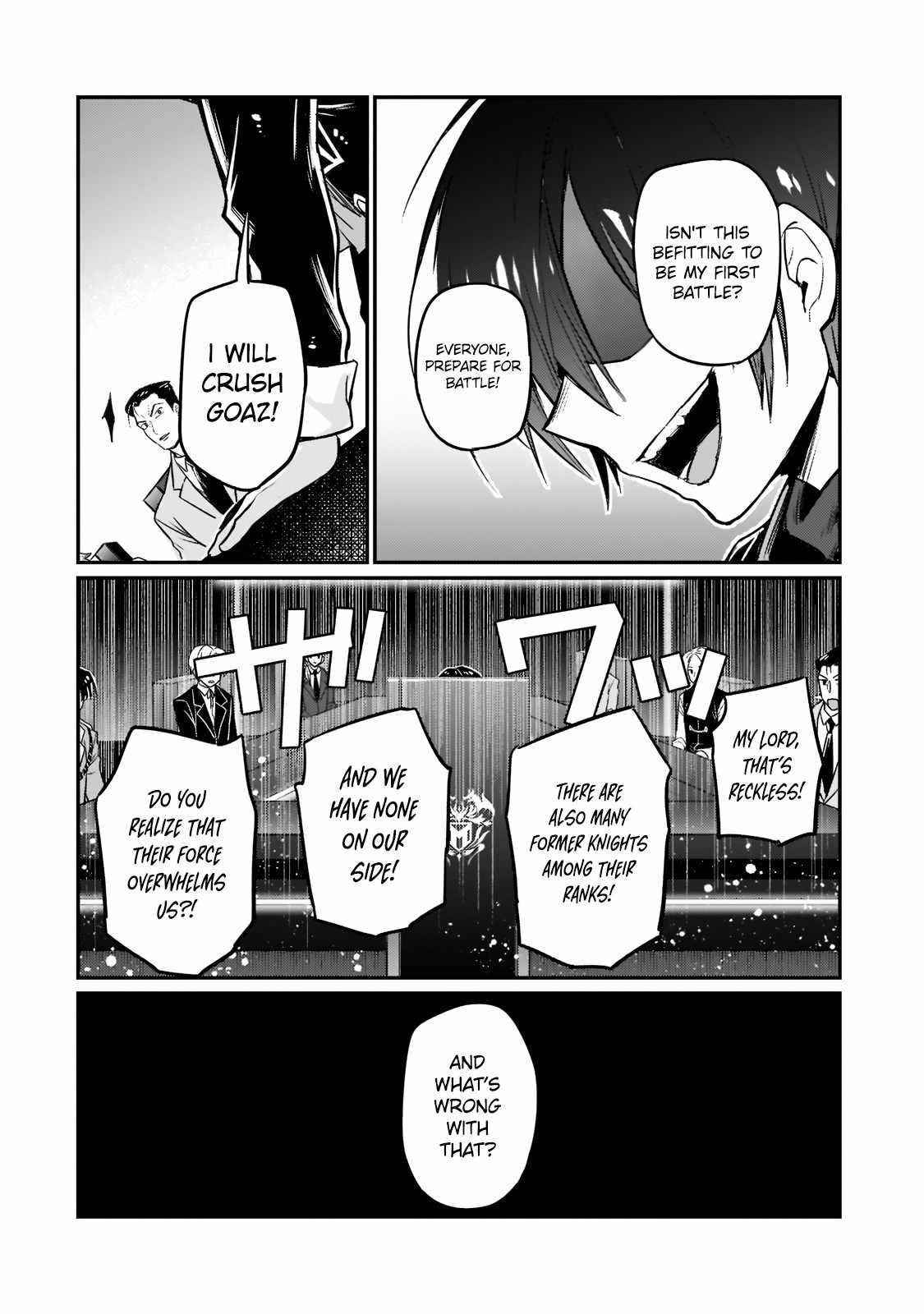I’m the Evil Lord of an Intergalactic Empire! Chapter 8 - Page 17 in English