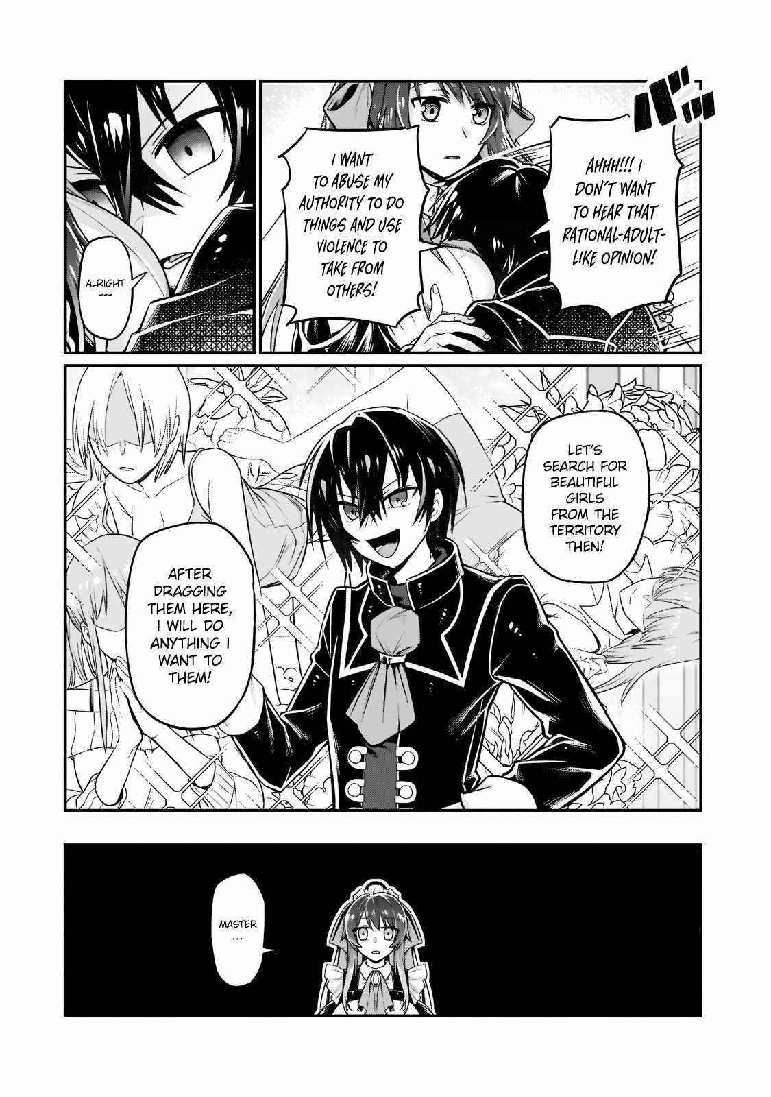 I’m the Evil Lord of an Intergalactic Empire! Chapter 8 - Page 4 in English