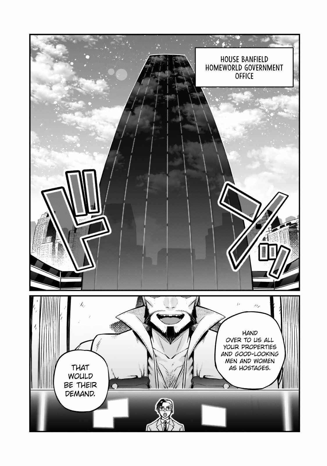 I’m the Evil Lord of an Intergalactic Empire! Chapter 8 - Page 9 in English