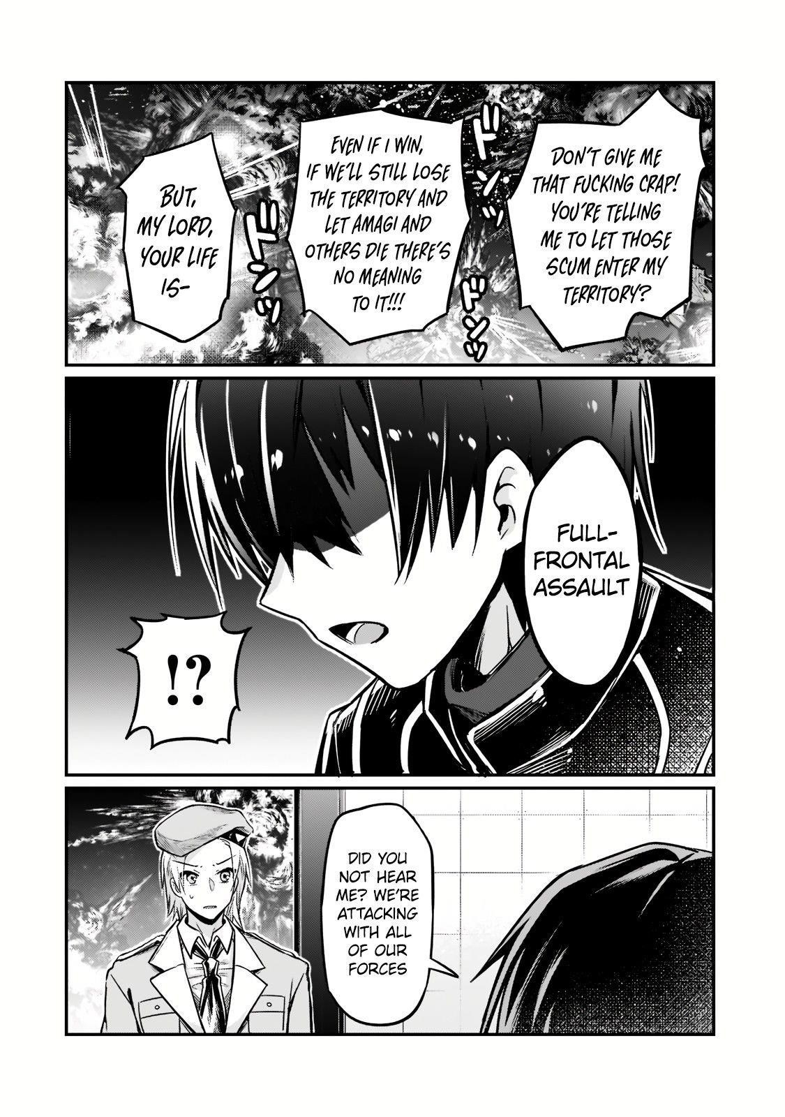 I’m the Evil Lord of an Intergalactic Empire! Chapter 9 - Page 18 in English
