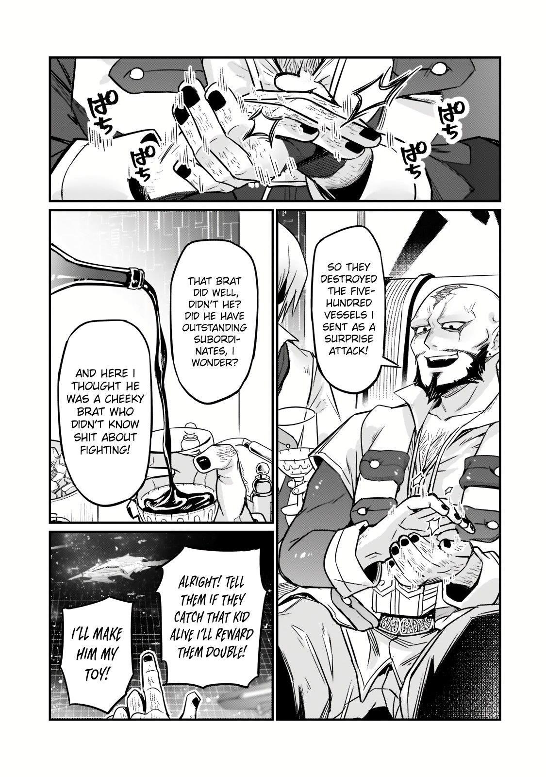 I’m the Evil Lord of an Intergalactic Empire! Chapter 9 - Page 9 in English