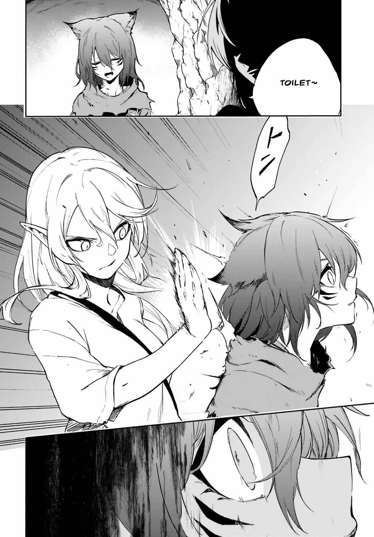 The Golden Experience Point Chapter 1 - Page 11 in English