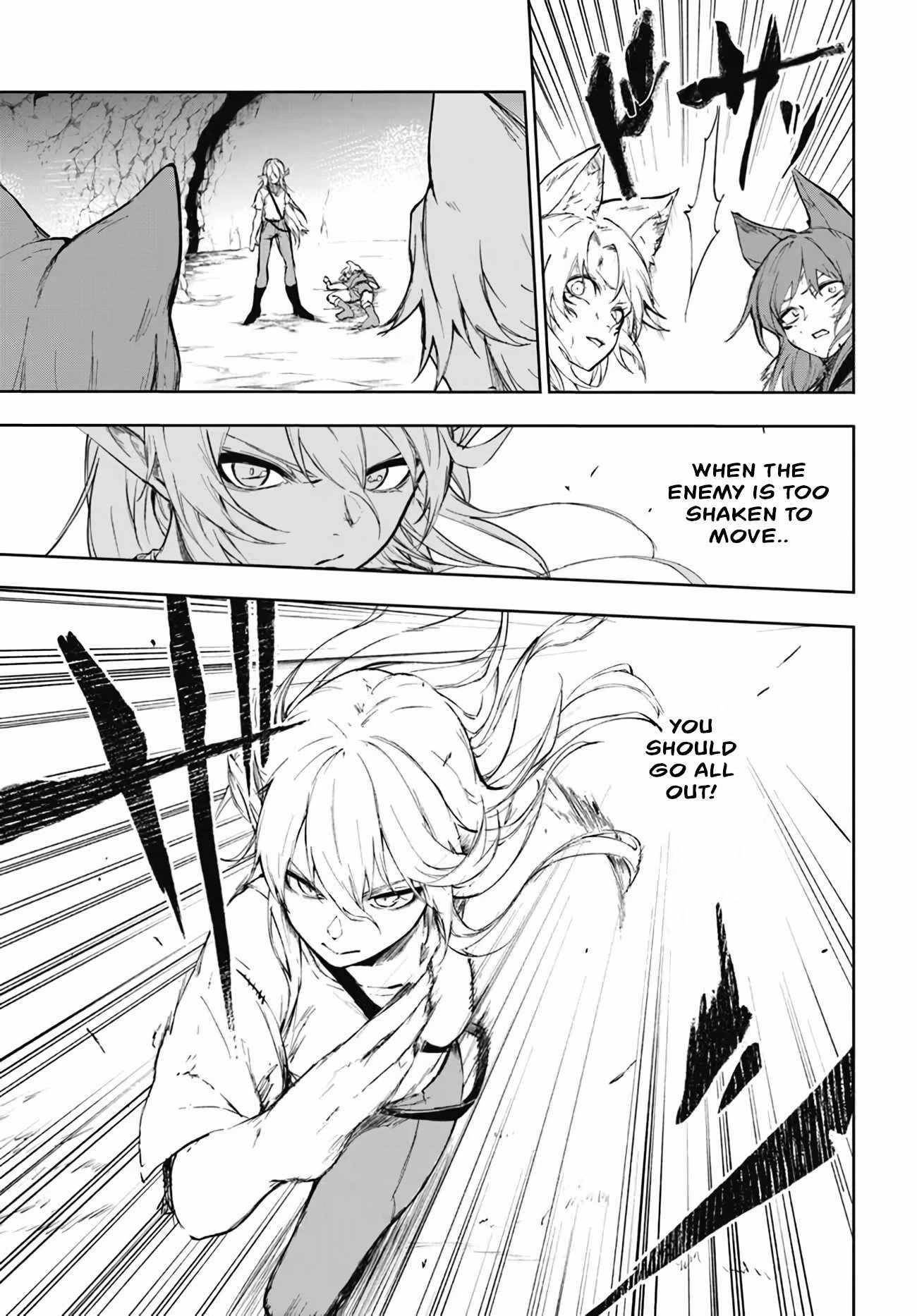 The Golden Experience Point Chapter 1 - Page 12 in English