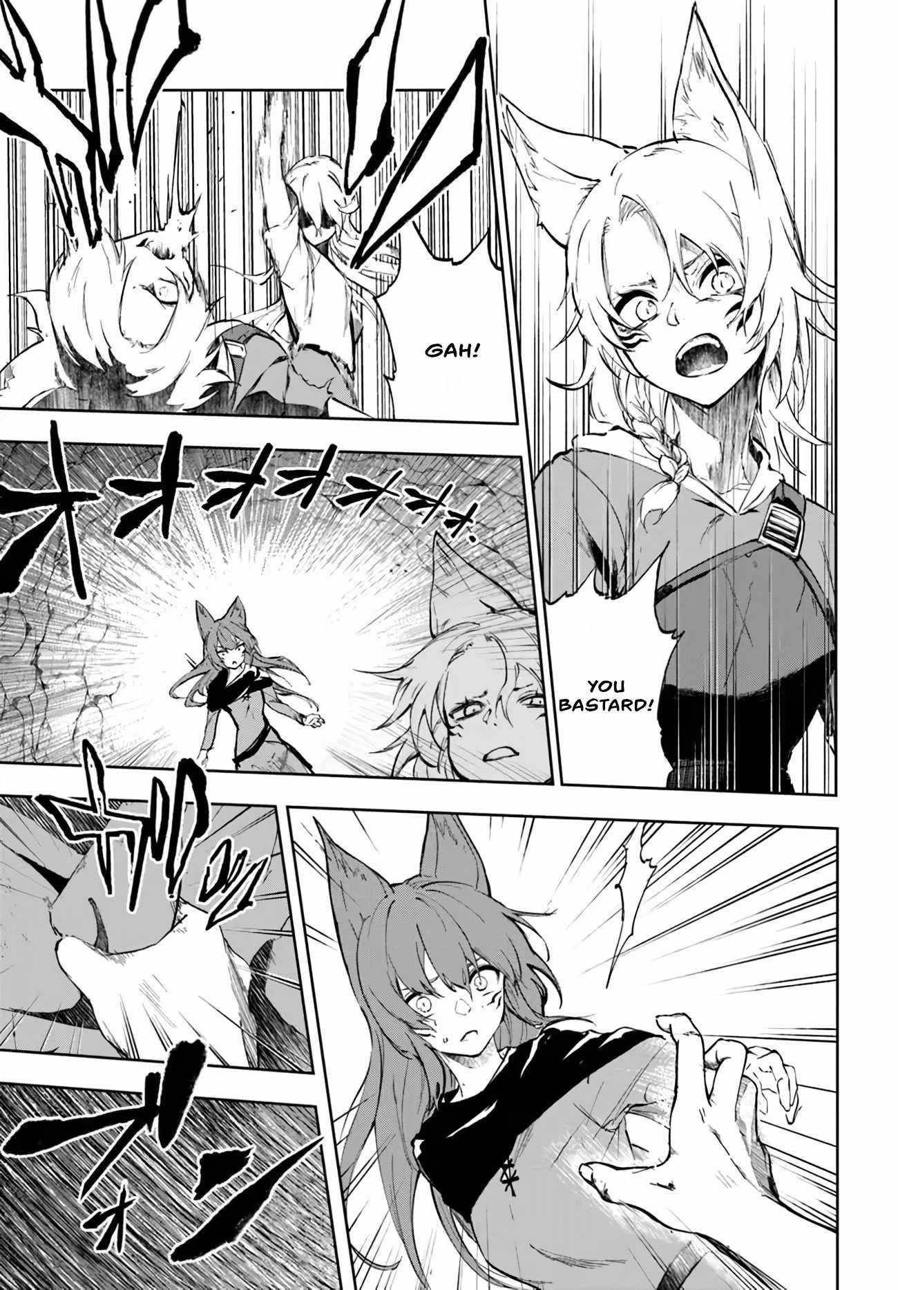 The Golden Experience Point Chapter 1 - Page 14 in English