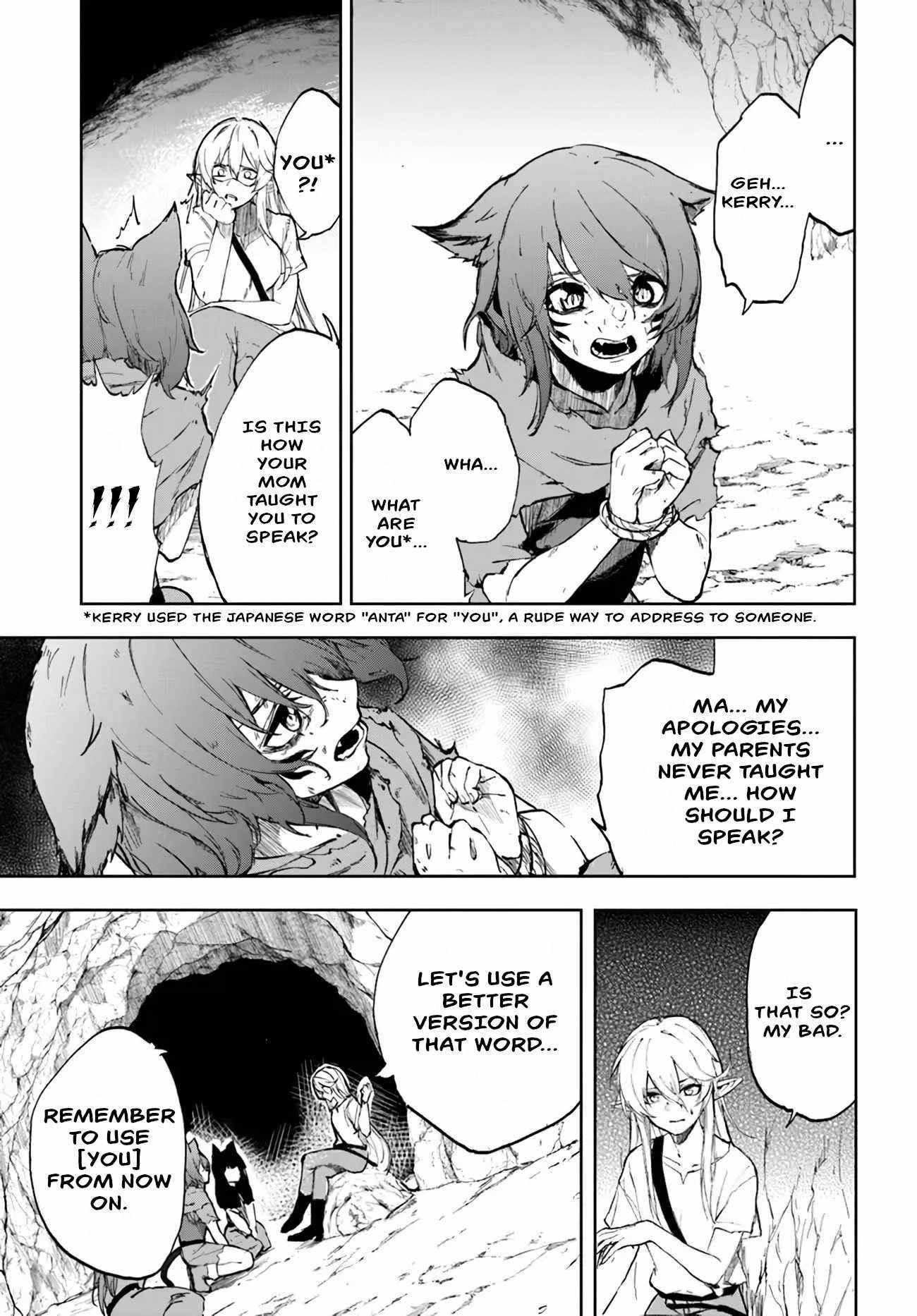 The Golden Experience Point Chapter 1 - Page 18 in English