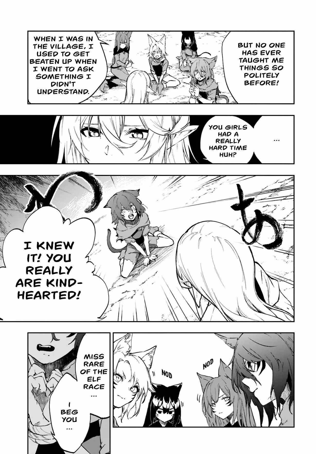 The Golden Experience Point Chapter 1 - Page 26 in English
