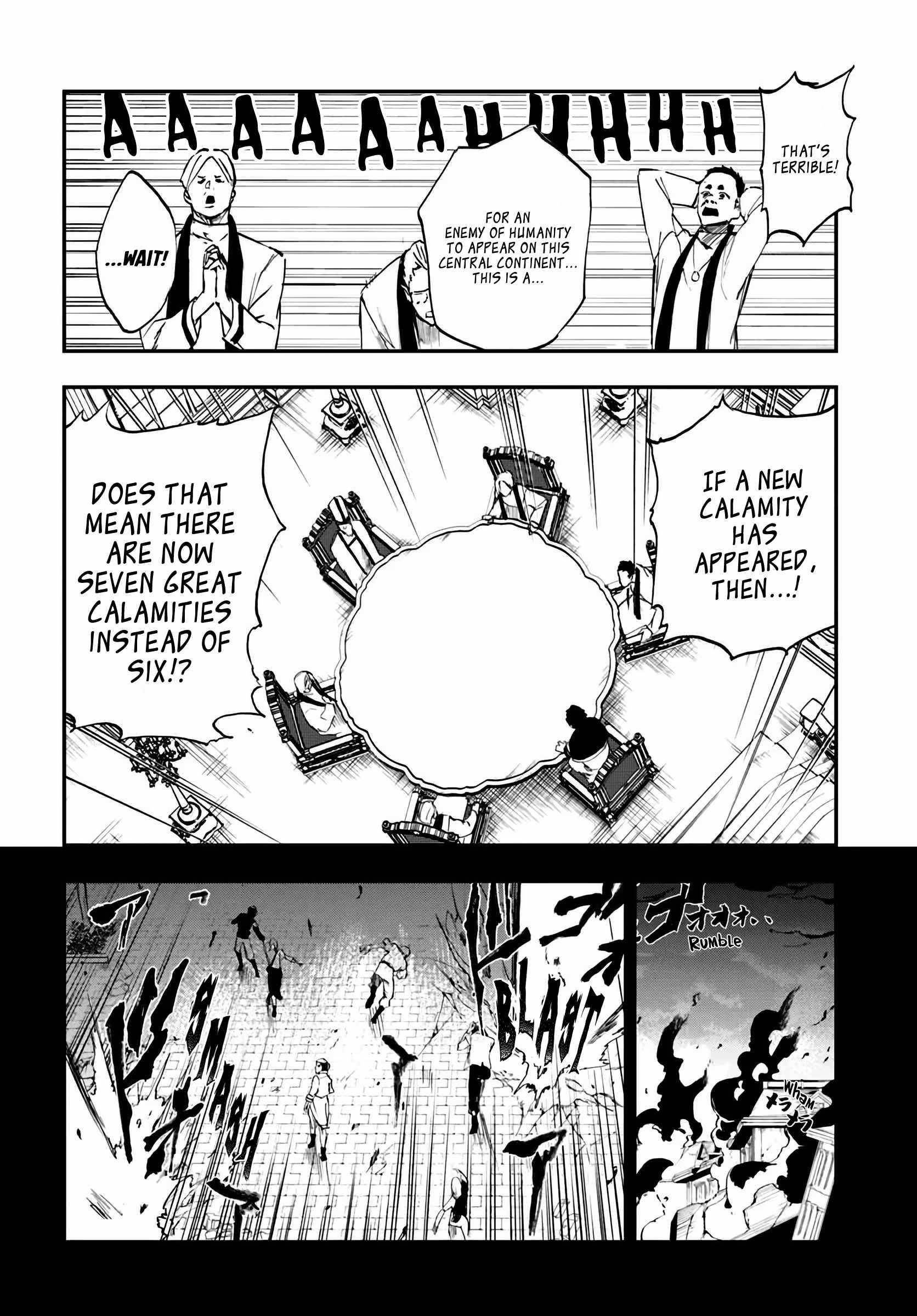 The Golden Experience Point Chapter 11 - Page 4 in English