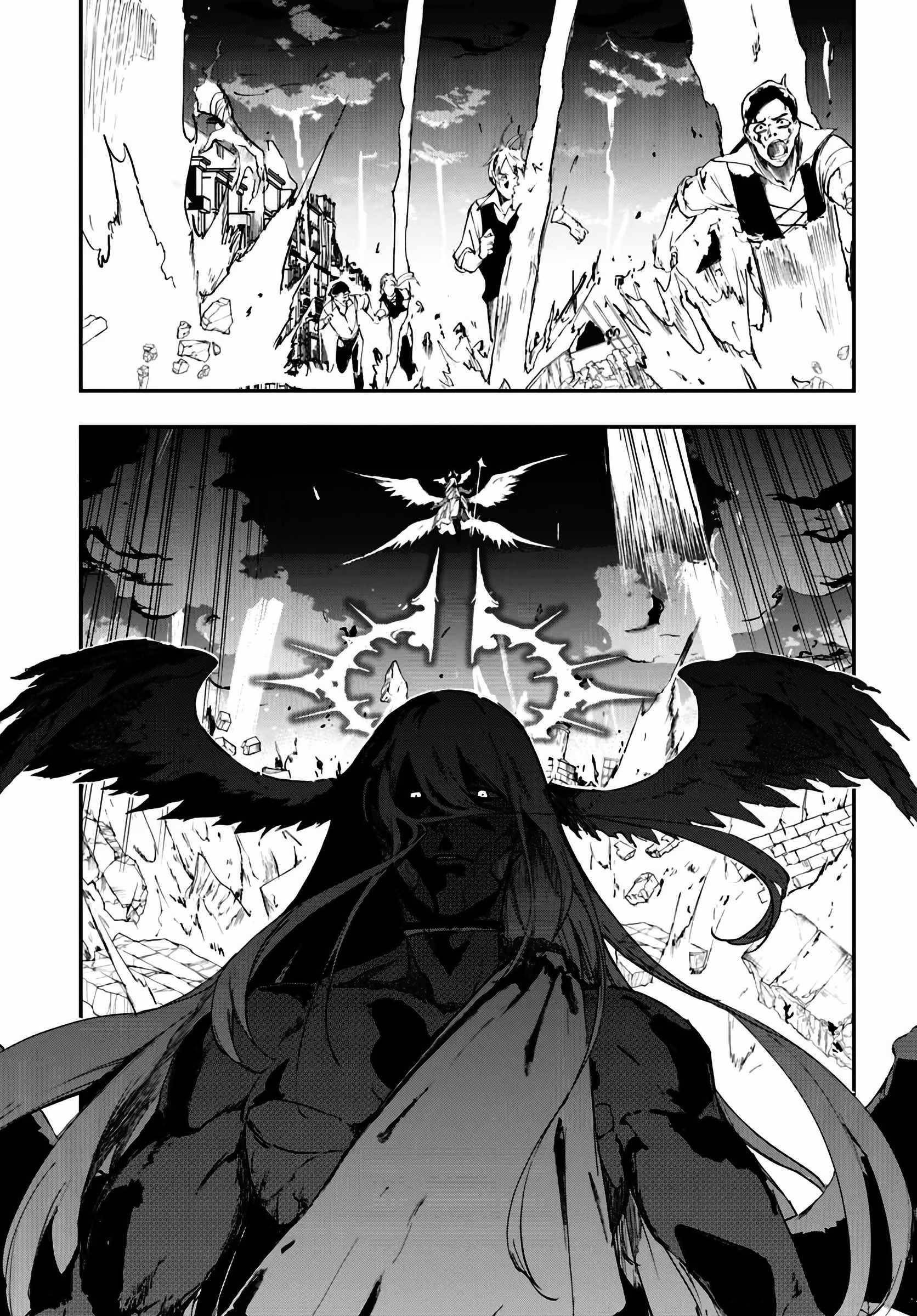 The Golden Experience Point Chapter 11 - Page 5 in English